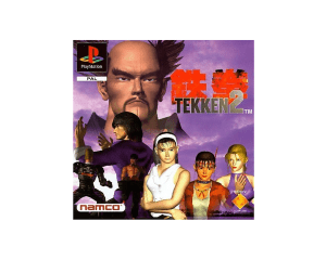 Playstation Tekken 2 Game